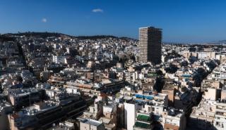 Φθηνά σπίτια στο Κέντρο της Αθήνας για νέα ζευγάρια - Το κυβερνητικό σχέδιο παίρνει μπροστά το φθινόπωρο