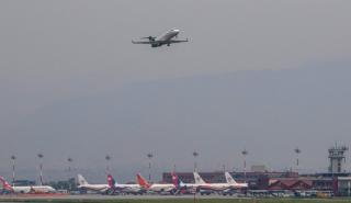Νεπάλ: Συνετρίβη επιβατικό αεροσκάφος - Νεκροί 14 από τους 22 επιβαίνοντες