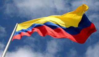 Κολομβία: Ο βαρόνος των ναρκωτικών «Οτονιέλ» εκδόθηκε στις ΗΠΑ