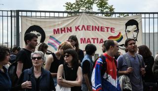 Δολοφονία Ζακ Κωστόπουλου: Εκτός φυλακής ο μεσίτης- Δεκτή η αίτηση αποφυλάκισης