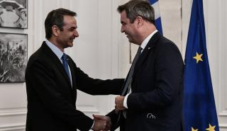 Η διμερής οικονομική και επιχειρηματική συνεργασία στη συνάντηση Μητσοτάκη με τον Βαυαρό πρωθυπουργό