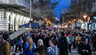 Πορεία διαμαρτυρίας για τη δικαστική απόφαση για τον Ζακ Κωστόπουλο