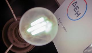 ΔΕΗ: Στα 14,08 λεπτά ανά kWh το πράσινο τιμολόγιο τον Νοέμβριο - Μείωση 5,9%