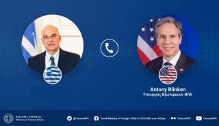 Δένδιας με Μπλίνκεν: Ελληνοτουρκικά, Κόλπος και Δ. Βαλκάνια στην συζήτηση των 2 ΥΠΕΞ