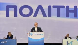 Καραγιάννης: Παρακαταθήκη της παράταξης για τις επόμενες γενιές τα έργα 13 δισ. ευρώ 