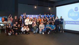 «Plaisiobots - The Race»: Ο 1ος Διαγωνισμός Ρομποτικής στέλνει 9 μαθητές και φοιτητές στο MIT!