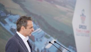 Μητσοτάκης από Μαγνησία: Πρόσθετες παροχές και επίβλεψη των μεγάλων έργων της περιφέρειας