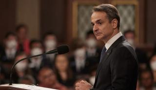 Μητσοτάκης: Το θέμα του πλαφόν στις τιμές τις ενέργειας θα τεθεί εκ νέου - Επαναφέρουμε την Ελλάδα σε τροχιά υψηλής ανάπτυξης