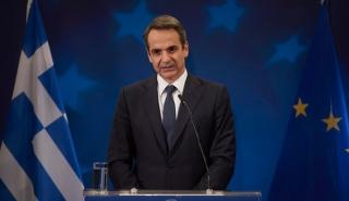 Το πρόγραμμα του Κυρ. Μητσοτάκη στη Νέα Υόρκη