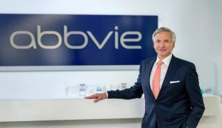 Η AbbVie διακρίνεται ανάμεσα στις πέντε εταιρείες με το καλύτερο εργασιακό περιβάλλον στην Ελλάδα