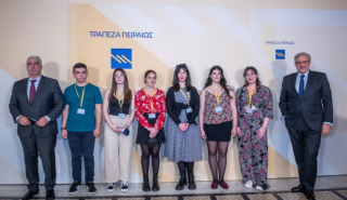 Τράπεζα Πειραιώς: Στηρίζει τους αποφοίτους λυκείων από τις πυρόπληκτες περιοχές της Β. Εύβοιας