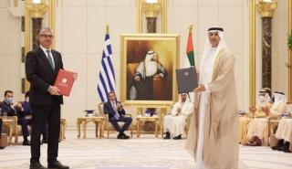 ΕΑΤΕ: Η Mubadala θα επιταχύνει τις επενδύσεις της στην Ελλάδα - Διευρύνονται η συνεργασία συν-επενδύσεων