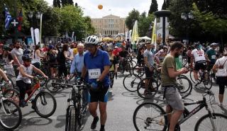Άρση των κυκλοφοριακών ρυθμίσεων για τον Ποδηλατικό Γύρο της Αθήνας