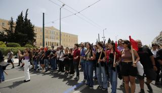 Ολοκληρώθηκε η συγκέντρωση για την Εργατική Πρωτομαγιά στο κέντρο της Αθήνας