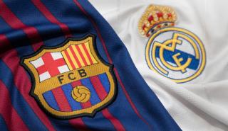 Ρεάλ Μαδρίτης και Μπαρτσελόνα τα πλουσιότερα ποδοσφαιρικά club στον πλανήτη