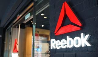 Η τουρκική FLO Magazacilik συζητά την εξαγορά 100 καταστημάτων της Reebok στη Ρωσία