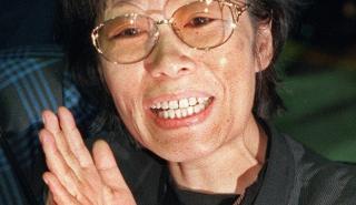 Ιαπωνία: Ελεύθερη η Φουσάκο Σιγκενόμπου, ιδρυτικό μέλος του Ιαπωνικού Κόκκινου Στρατού, ύστερα από 20 χρόνια στη φυλακή