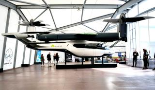 Το πρώτο αεροδρόμιο για ιπτάμενα ηλεκτρικά αυτοκίνητα είναι γεγονός