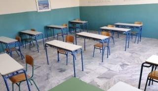 Τελευταία εβδομάδα μαθημάτων για τα Λύκεια - Αρχή για την «ελληνική PISA»