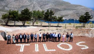 Η Τήλος είναι το πρώτο νησί στον κόσμο που επιτυγχάνει 100% εκτροπή από την ταφή των αποβλήτων