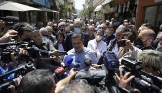 Τσίπρας: Αντί για κοινωνική στήριξη, η κυβέρνηση συνεχίζει το μεγάλο φαγοπότι εφορμώντας στον δημόσιο πλούτο