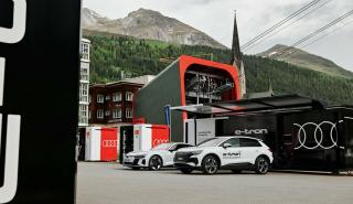Με ηλεκτρικά Audi οι μετακινήσεις στο Παγκόσμιο Οικονομικό Φόρουμ του Νταβός