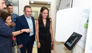 Μιχαηλίδου: Αξιοποιώντας την τεχνολογία διασφαλίζουμε την ανεξάρτητη διαβίωση των αναπήρων