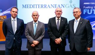 Mediterranean Gas: Παρουσίαση FSRU «ΑΡΓΩ» σε εκδήλωση με κεντρικό ομιλητή τον ΓΓ του ΟΠΕΚ