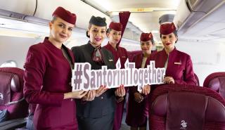 Qatar Airways: Νέο δρομολόγιο, προς Σαντορίνη -Συνεχίζονται οι πτήσεις προς Μύκονο