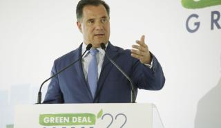 Γεωργιάδης: Ζητώ από το ΤΕΕ πρόταση για γρήγορη ανάπτυξη του δικτύου ενέργειας