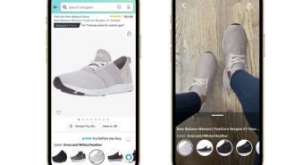Εργαλείο επαυξημένης πραγματικότητας της Amazon σε αφήνει να «δοκιμάσεις» παπούτσια πριν τα αγοράσεις