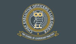 CEO Clubs Greece: Πρόσκληση στο 1ο Board Reputation, Responsibility and PR Programme