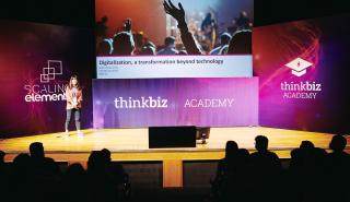 Η ERGO Ασφαλιστική αρωγός στη νεανική επιχειρηματικότητα