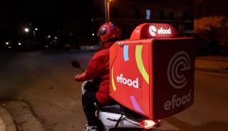 e-food: 24ωρη απεργία την Παρασκευή των εργαζόμενων