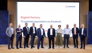 Eurobank Hub: Ένα ψηφιακό εργοστάσιο που δεν κοιμάται ποτέ – Πώς χτίζει η Eurobank την τραπεζική του αύριο