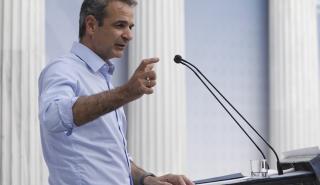 Μητσοτάκης: Ένα από τα πιο σημαντικά αναπτυξιακά έργα η παράκαμψη της Αμφιλοχίας