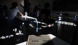 Πανελλαδικές: Πώς να προστατεύσετε τα μάτια σας από το διάβασμα