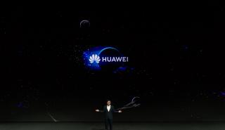 Η Huawei παρουσίασε νέα προϊόντα υψηλής τεχνολογίας σε μία φαντασμαγορική εκδήλωση στην Κωνσταντινούπολη