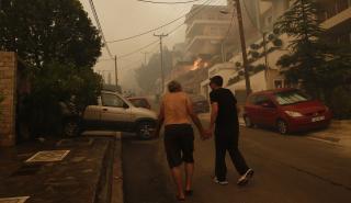 Διακοπές κυκλοφορίας στο Πανόραμα Βούλας λόγω της πυρκαγιάς