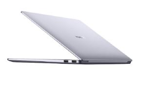 Το ισχυρό και ελαφρύ ΗUAWEI MateBook 14 σε hot καλοκαιρινή προσφορά!