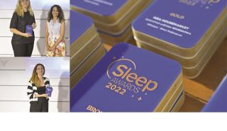 5 βραβεία για τα προϊόντα ύπνου ΙΚΕΑ στα Sleep Awards 2022