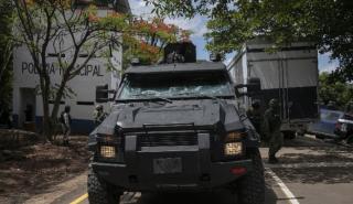 Ισημερινός: Ένας νεκρός και 20 τραυματίες από σύγκρουση λεωφορείων