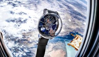 Πόσα θα δίνατε για ένα ρολόι που έρχεται κυριολεκτικά από το διάστημα;
