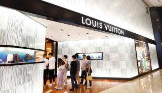 Αύξηση 19% στις πωλήσεις της Louis Vuitton - Ώθηση από την αγορά της Κίνας