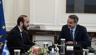 Συνάντηση Κυρ. Μητσοτάκη με τον υπ. Εξωτερικών της Αρμενίας