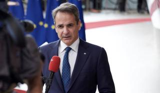 Μητσοτάκης: Η Ελλάδα στέκεται στο πλευρό των Δυτικών Βαλκανίων – Η ατζέντα της Συνόδου