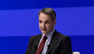 Μητσοτάκης: Η εικόνα της χώρας έχει αλλάξει σημαντικά προς το καλύτερο και αυτό αποτυπώνεται και στις αγορές