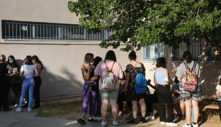 Πανελλαδικές Εξετάσεις: Σήμερα Μαθηματικά για τους υποψηφίους των ΕΠΑΛ