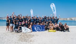 Keep Paros Blue: Περιβαλλοντική ενέργεια από τον ΟΦΕΤ & τον Οργανισμό All for Blue