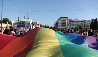 Κυκλοφοριακές ρυθμίσεις το Σάββατο (10/6) στο κέντρο στο πλαίσιο του Athens Pride 2023